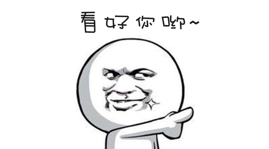 春季人才招聘提前預熱！青峰等你來！