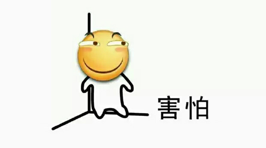 營銷部的同學(xué)們，你們真的把事情搞大了！