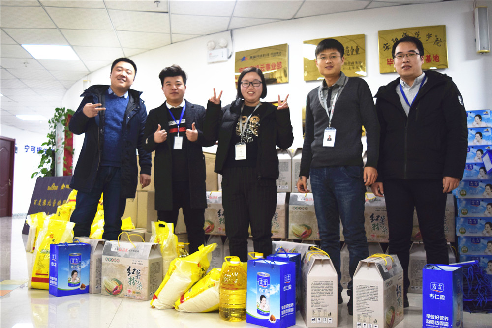 安陽青峰作為本地的網(wǎng)絡(luò)公司有什么特點(diǎn)？