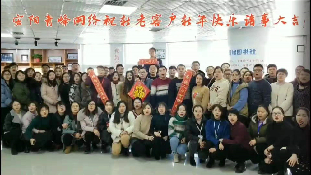 在安陽做百度推廣有什么額外的服務？